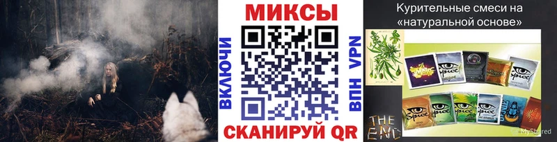 мега онион  Оса  Бутират 1.4BDO  наркота 