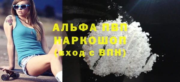 круглые Нефтекумск