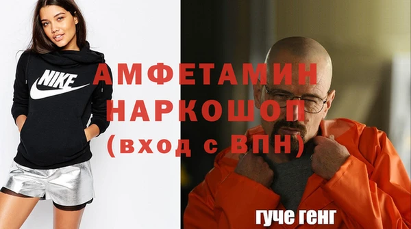 мефедрон VHQ Нея