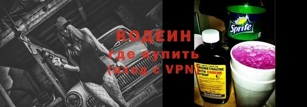 крисы Нефтегорск