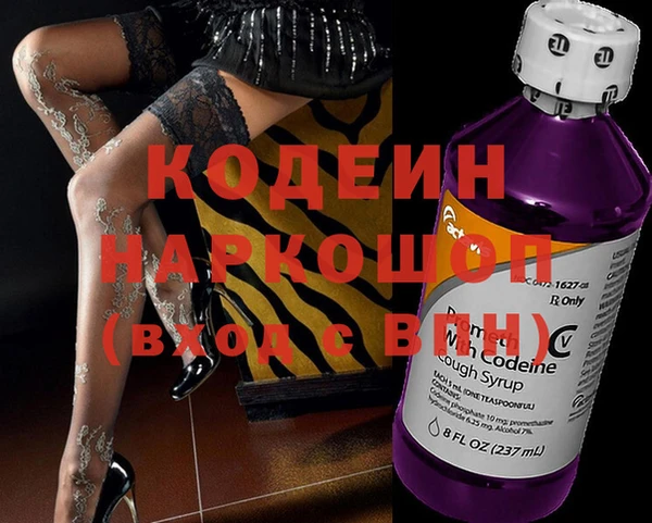 круглые Нефтекумск