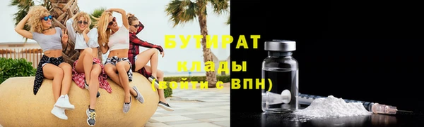 круглые Нефтекумск