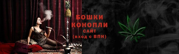 героин Новозыбков