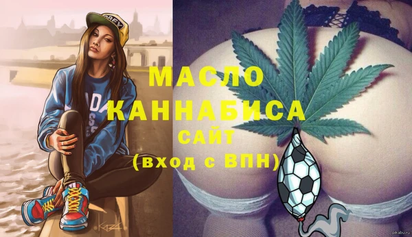 прущая мука Новодвинск