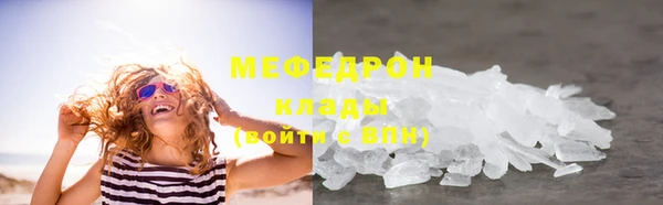героин Новозыбков