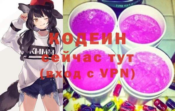 прущая мука Новодвинск