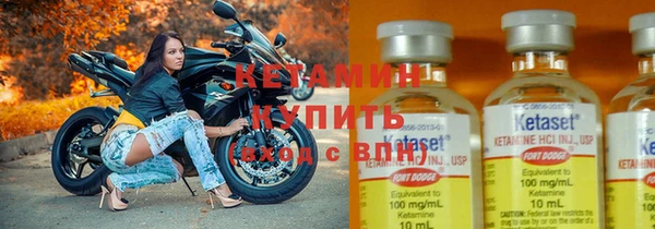 прущая мука Новодвинск