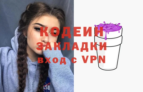 прущая мука Новодвинск