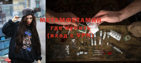 круглые Нефтекумск