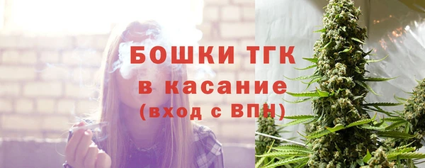мефедрон VHQ Нея