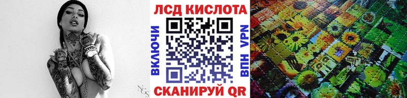 Марки NBOMe 1,8мг  Оса 
